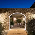 Panzió Dimora Santa Margherita - Relais Di Charme 4*